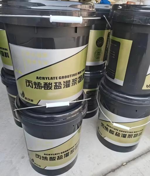 茅箭丙烯酸盐灌浆料