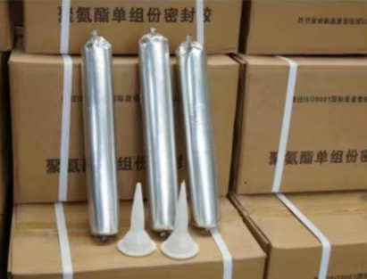 茅箭聚氨酯密封胶
